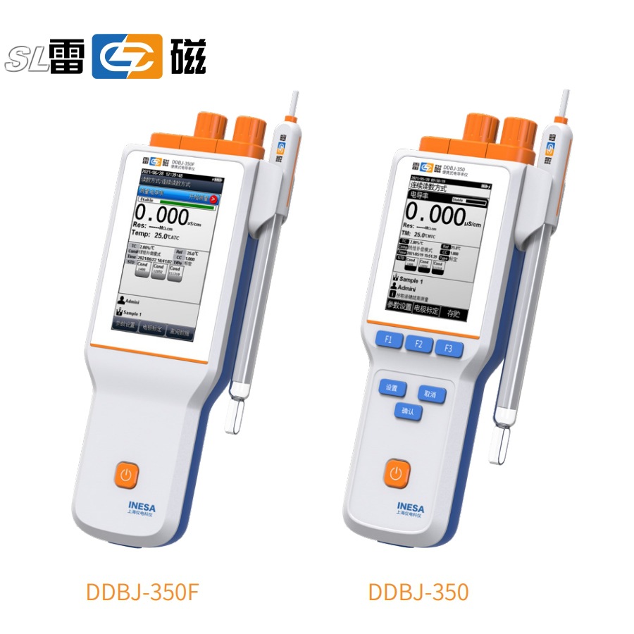 DDBJ-350F型便携式电导率仪 上海雷磁高纯水电导率测试仪
