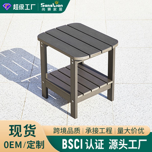 北欧花园阳台客厅网红PS仿木茶几休闲个性 庭院户外茶几实用