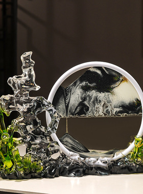 节节高升流沙画摆件轻奢高档客厅玄关电视机柜办公室高级感装饰品