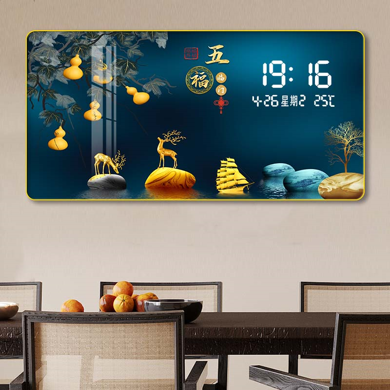 2025新款钟表挂钟客厅家用时尚