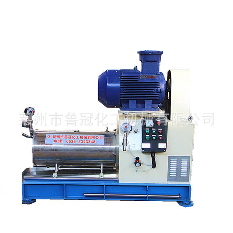 防爆卧式不锈钢砂磨机闭式纳米级研磨机珠磨机设备