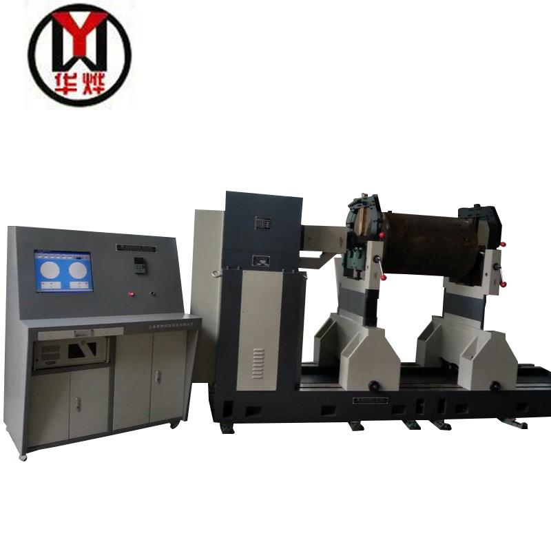 供应超大型YYW-10000平衡机电机转子平衡机触摸屏智能平衡机