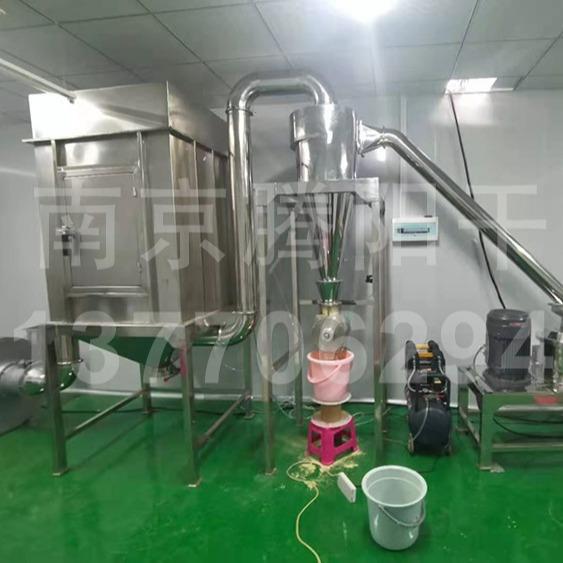 供应鹰嘴豆粉碎机五谷杂粮微研磨三七粉碎机中草药粉碎机