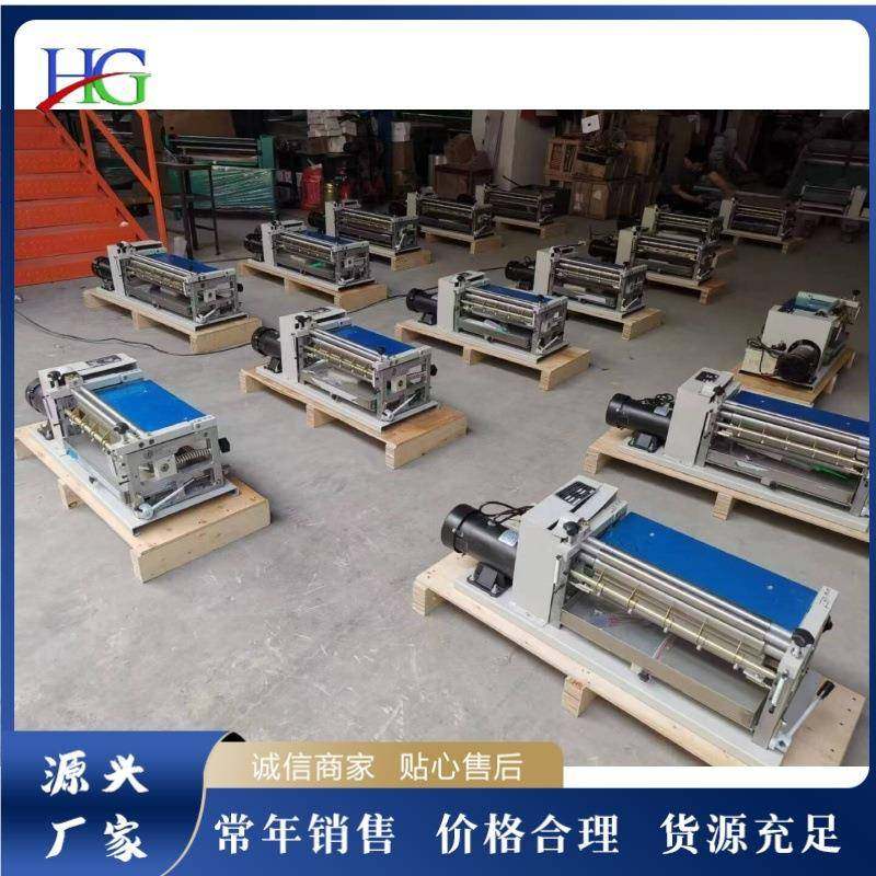 小型全自动胶水机印刷行业胶水机工业冷热双用上胶机,包装,纸箱,淘宝优惠券,粉丝福利购,淘宝优惠卷