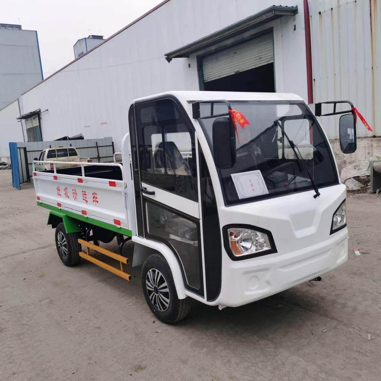 液压尾板垃圾车电动尾板垃圾车垃圾收集转运车垃圾分类垃圾车,五金/工具,环卫车/保洁车/清扫车,淘宝优惠券,粉丝福利购,淘宝优惠卷