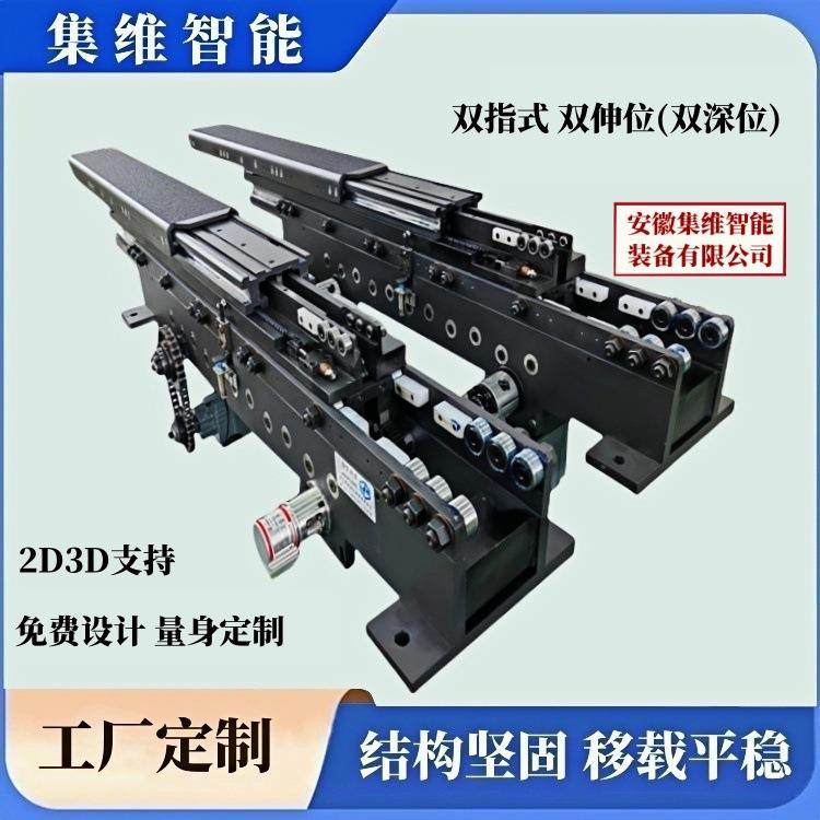 双深位堆垛机货叉行程大能有效提升仓储的存储密度,搬运/仓储/物流设备,其他起重搬运设备,淘宝优惠券,粉丝福利购,淘宝优惠卷