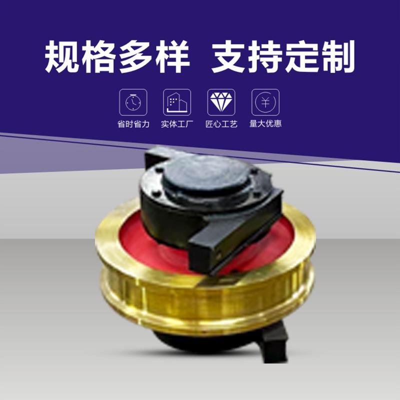 铸钢锻打起重机台车电动平车轮主动被动单双边行车大轮