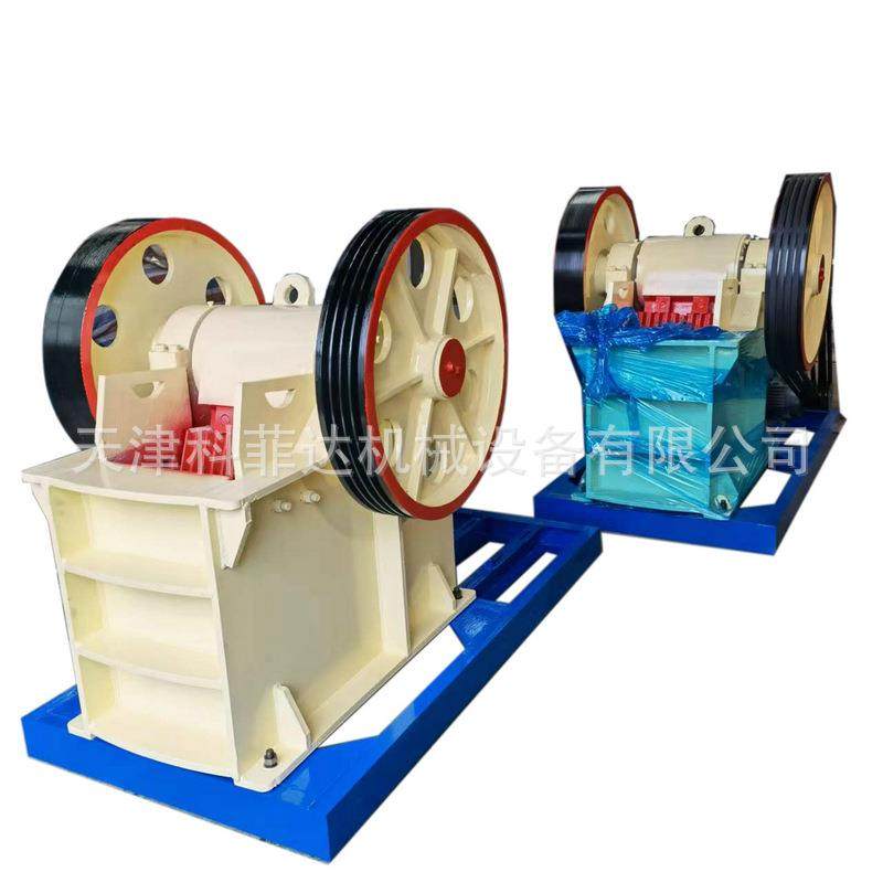 天津PE200*300强力高效颚式破碎机钾长石矿石合金破碎机厂家,机械设备,破碎机,淘宝优惠券,粉丝福利购,淘宝优惠卷