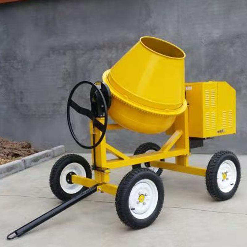 50L小型搅拌机水泥混泥土搅拌机建筑工地移动式立式搅拌设备,搬运/仓储/物流设备,其他起重搬运设备,淘宝优惠券,粉丝福利购,淘宝优惠卷