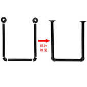 u形工业风格 桌脚桌腿茶几支架水管餐桌底座铁艺方桌架木板脚架