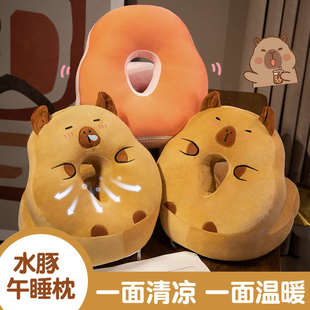 水豚儿童午睡枕头趴睡枕小学生专用办公室趴桌子午休抱枕睡觉神器