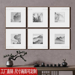 新中式水墨墙面装饰画民宿酒店茶楼茶室壁画饭店包厢包间雅间挂画