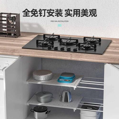 免打孔衣柜分层隔板橱柜隔层置物架鞋柜断层收纳整理伸缩置物架