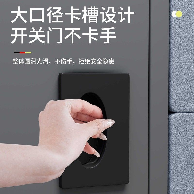 谈话室硅胶门把手软包柜子拉手内嵌防撞留置室抽屉柜门隐形拉手图片