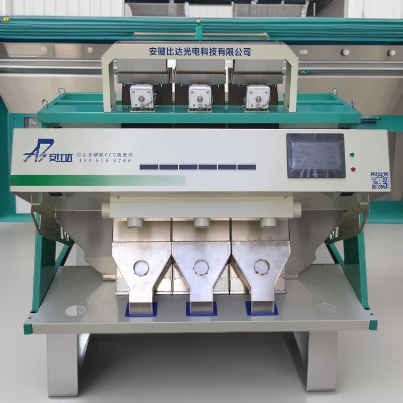 比达BDR3-192 大米色选机 大产量 糯米色选机 薏仁米色选机,机械设备,空气净化设备,淘宝优惠券,粉丝福利购,淘宝优惠卷