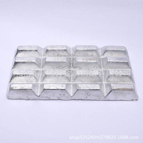 稀土合金镧合金AlLa钇-铈-钪-铍-基中间合金