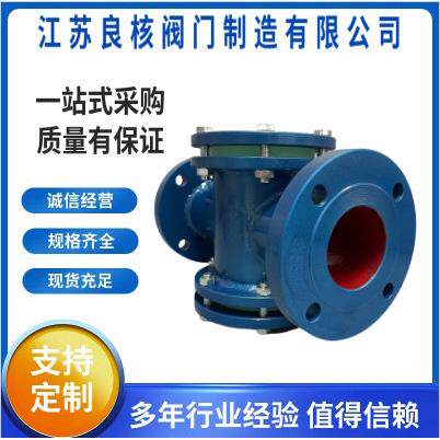 ZTSJ-16C直通法兰视镜 铸钢直通法兰视镜 四通玻璃视窗水流指示器