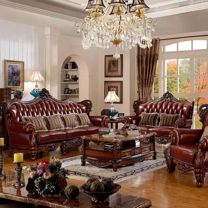 美式全实木真皮沙发123组合简约欧式复古小户型客厅沙发高端雕花