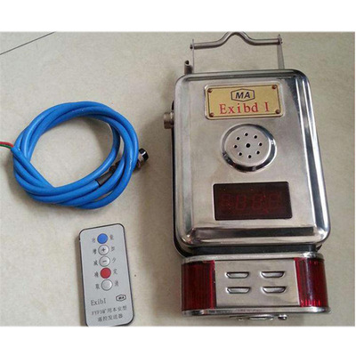 厂家 GYH25(X)氧气传感器 GYH25(X)氧气传感器操作简单