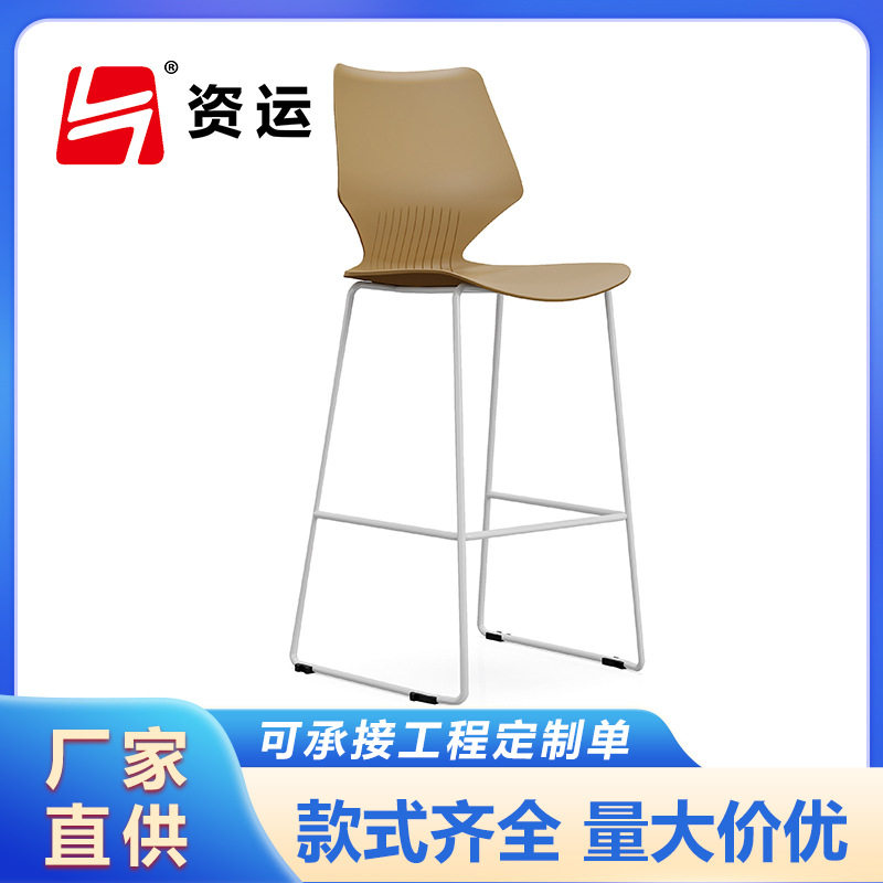 现代简约会议培训椅弓形塑钢椅堆叠塑胶休闲椅职员办公室培训椅子,商务/设计服务,建筑及模型设计,淘宝优惠券,粉丝福利购,淘宝优惠卷