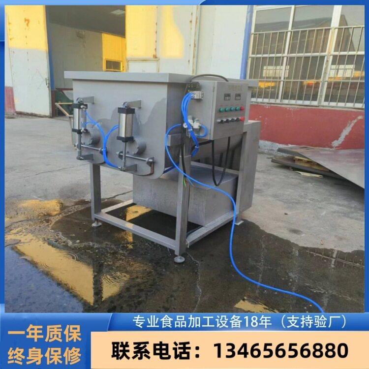 鸡肉糜真空拌馅机萝卜条搅拌裹料机酱菜双轴调味机义康牌