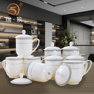 10个装 骨瓷水杯办公室会议杯子中式 茶杯酒店宾馆带盖陶瓷杯定制款