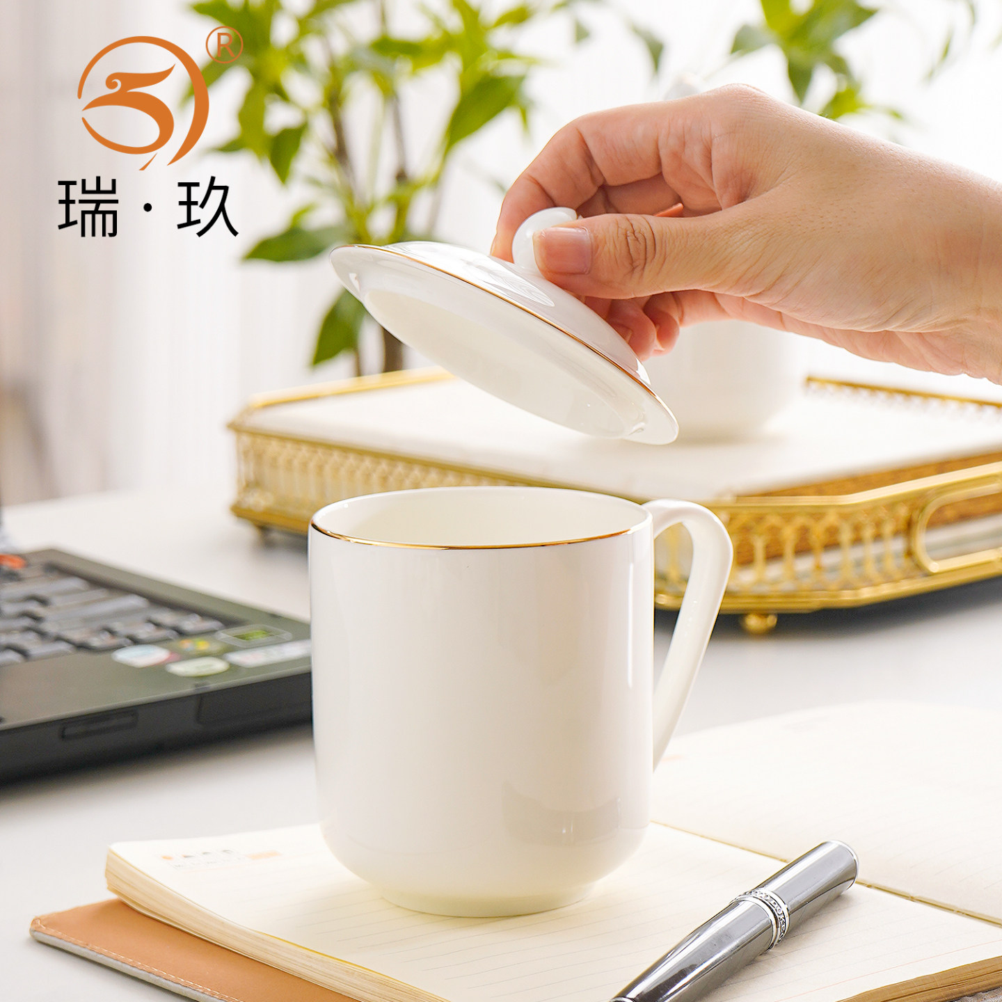 描金骨瓷大容量带盖防尘迎宾杯