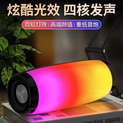 TG157蓝牙音箱LED灯低音炮手机音响插卡U盘外贸礼品立体声户外