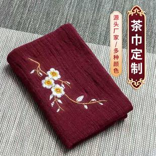 棉麻茶巾家用吸水茶盘养壶清洁茶布禅意复古梅花刺绣茶巾印字