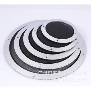 2寸3寸4寸5寸6寸8寸10寸喇叭罩音箱防尘保护网装 饰圈ABS铁网全新