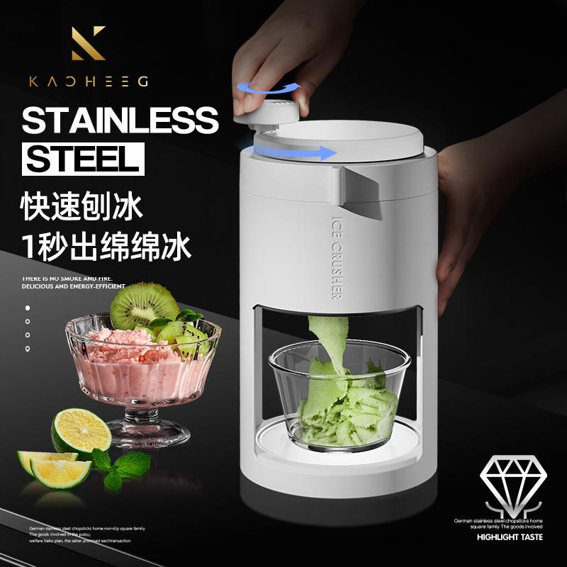 刨冰机家用小型商用摆摊绵绵机器沙冰机手动制冰雹冰机手摇碎冰机