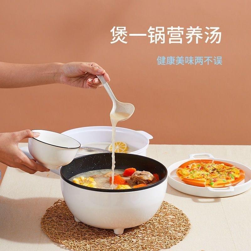 【包邮】电炒锅一体式不粘锅多功能炒菜锅家用电煮锅一体锅3L升电