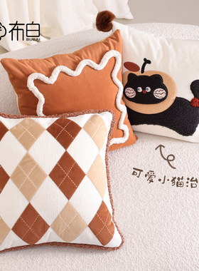 抱枕沙发客厅靠垫猫咪轻奢卡通新款可拆洗儿童可爱创意多巴胺橙色