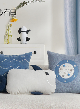 方形抱枕沙发蓝色趣味海洋靠枕可爱儿童男孩拆洗高级飘窗靠垫家居
