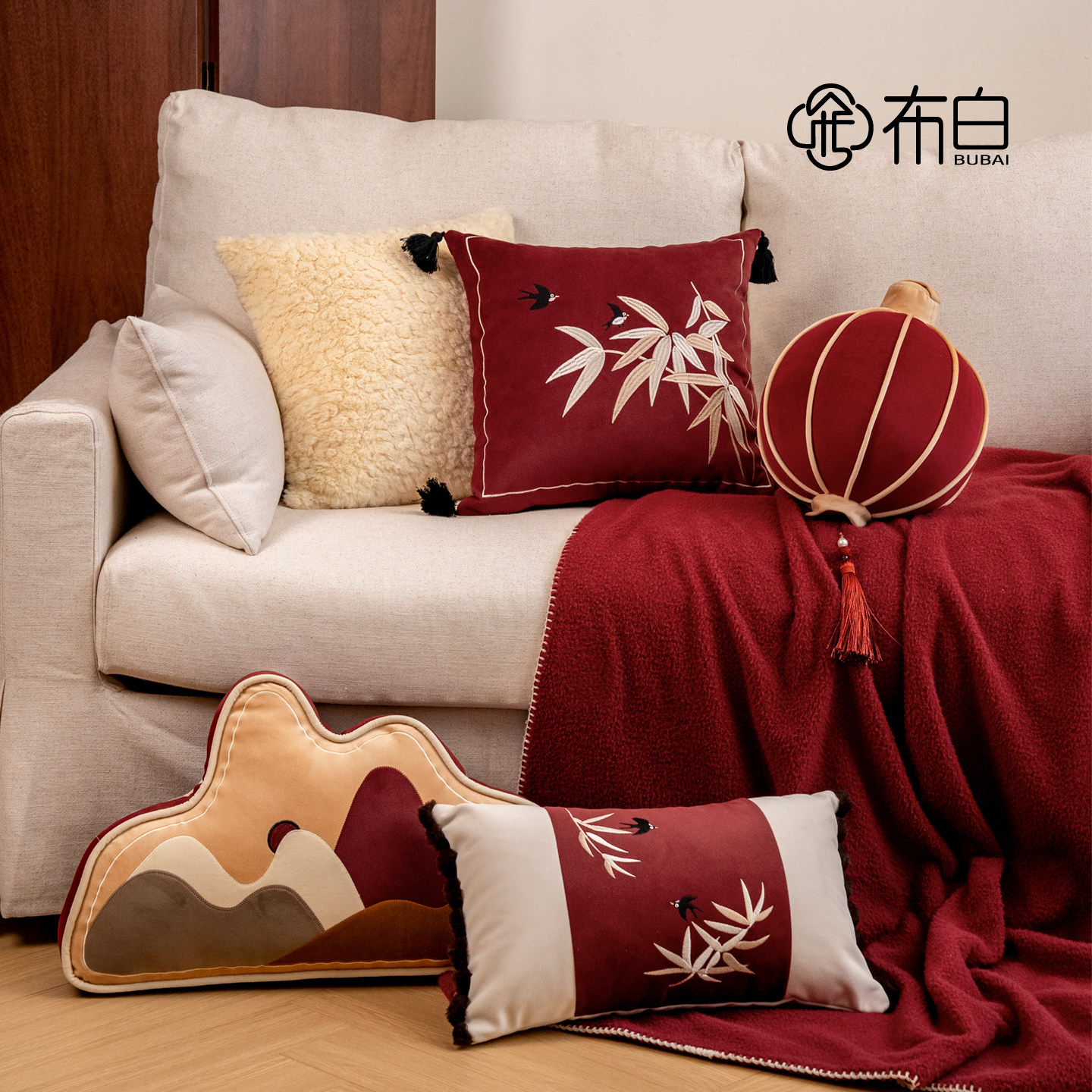 新中式抱枕红色喜庆节日礼物氛围感沙发上好看的靠枕刺绣竹叶靠垫,居家布艺,靠垫/抱枕,淘宝优惠券,粉丝福利购,淘宝优惠卷