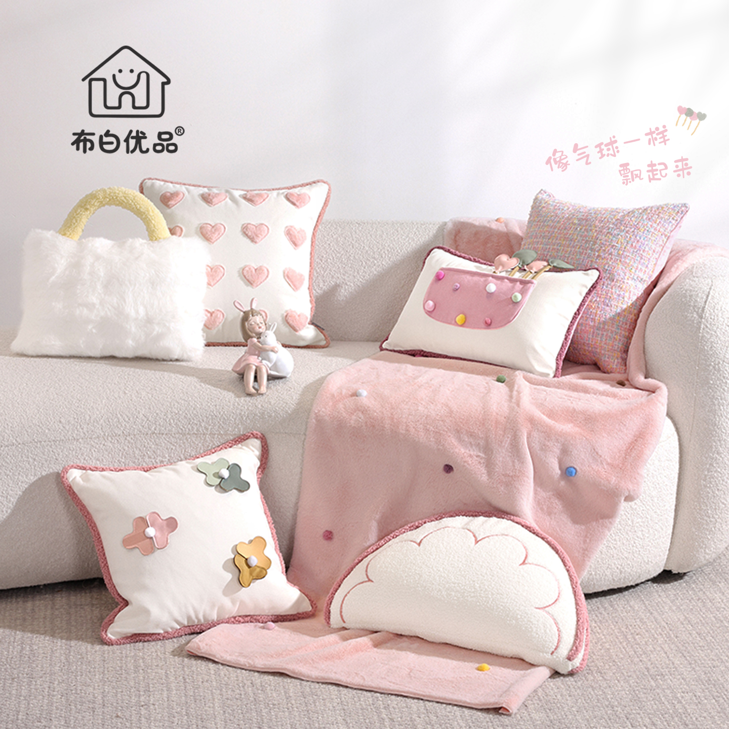 客厅沙发抱枕粉色花朵手工抱枕靠