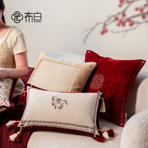 2026马年新年喜庆红色马生肖抱枕
