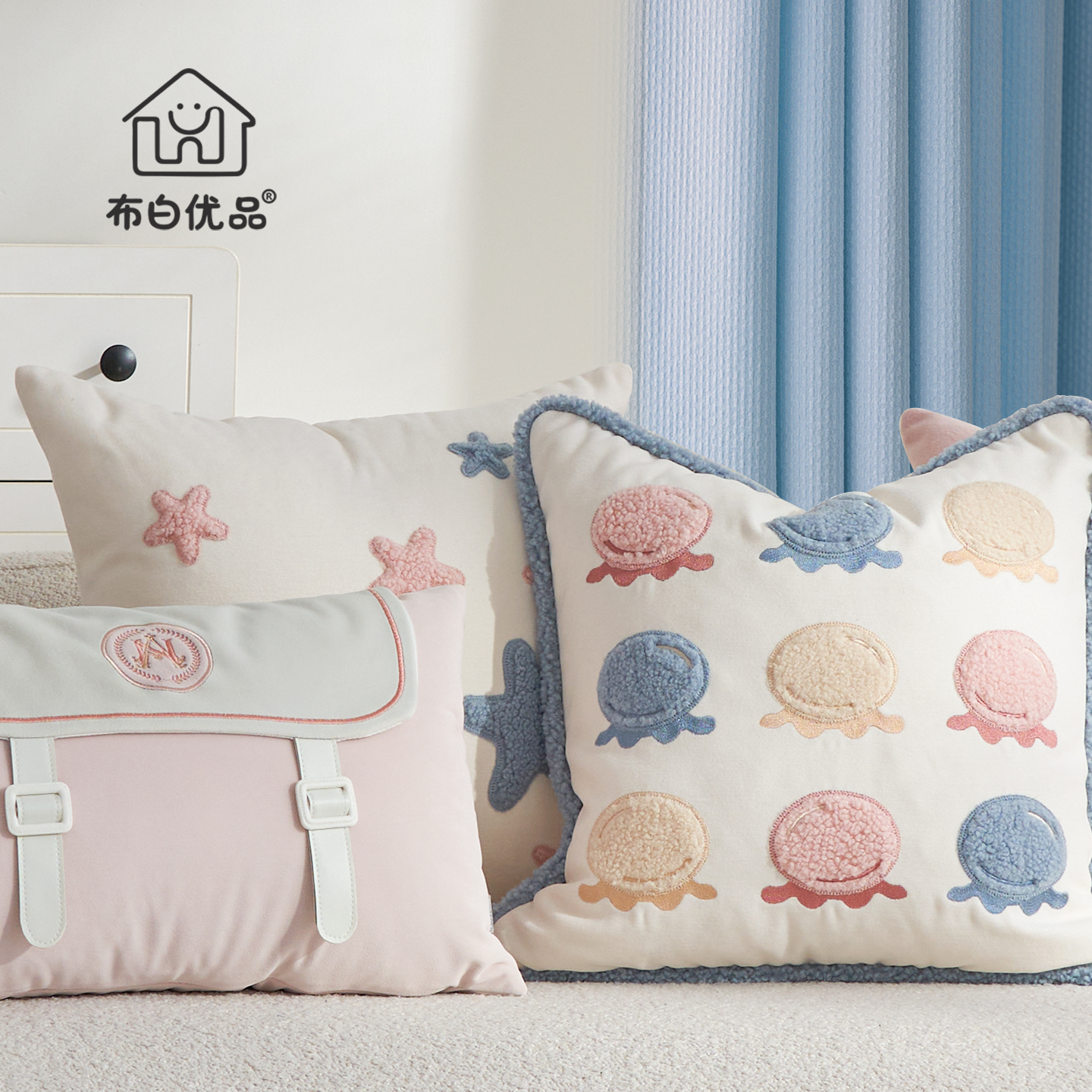 抱枕客厅沙发海洋美人鱼女生