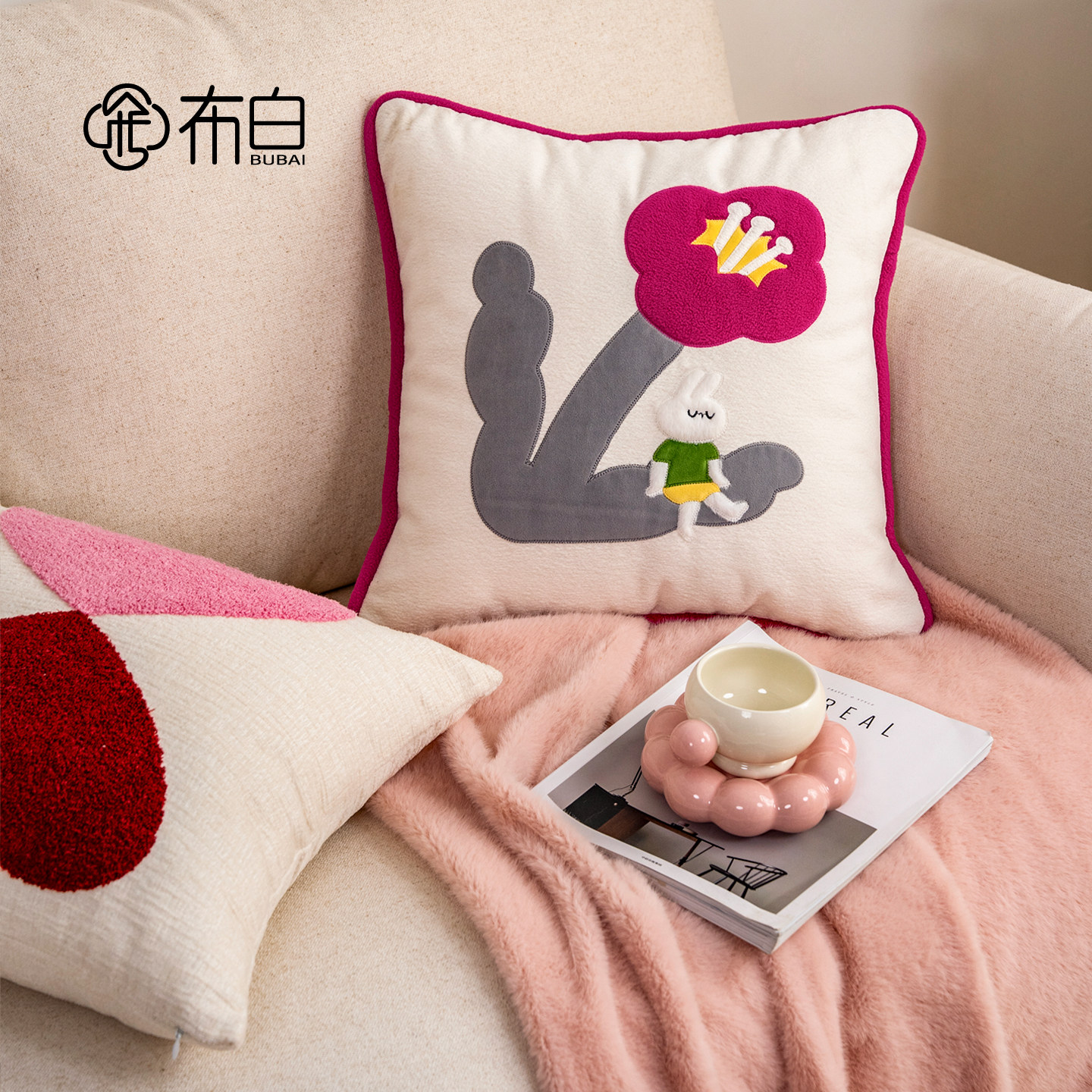 车上儿童抱枕靠枕女孩女生车载玩偶公仔可爱创意兔子小学生靠垫