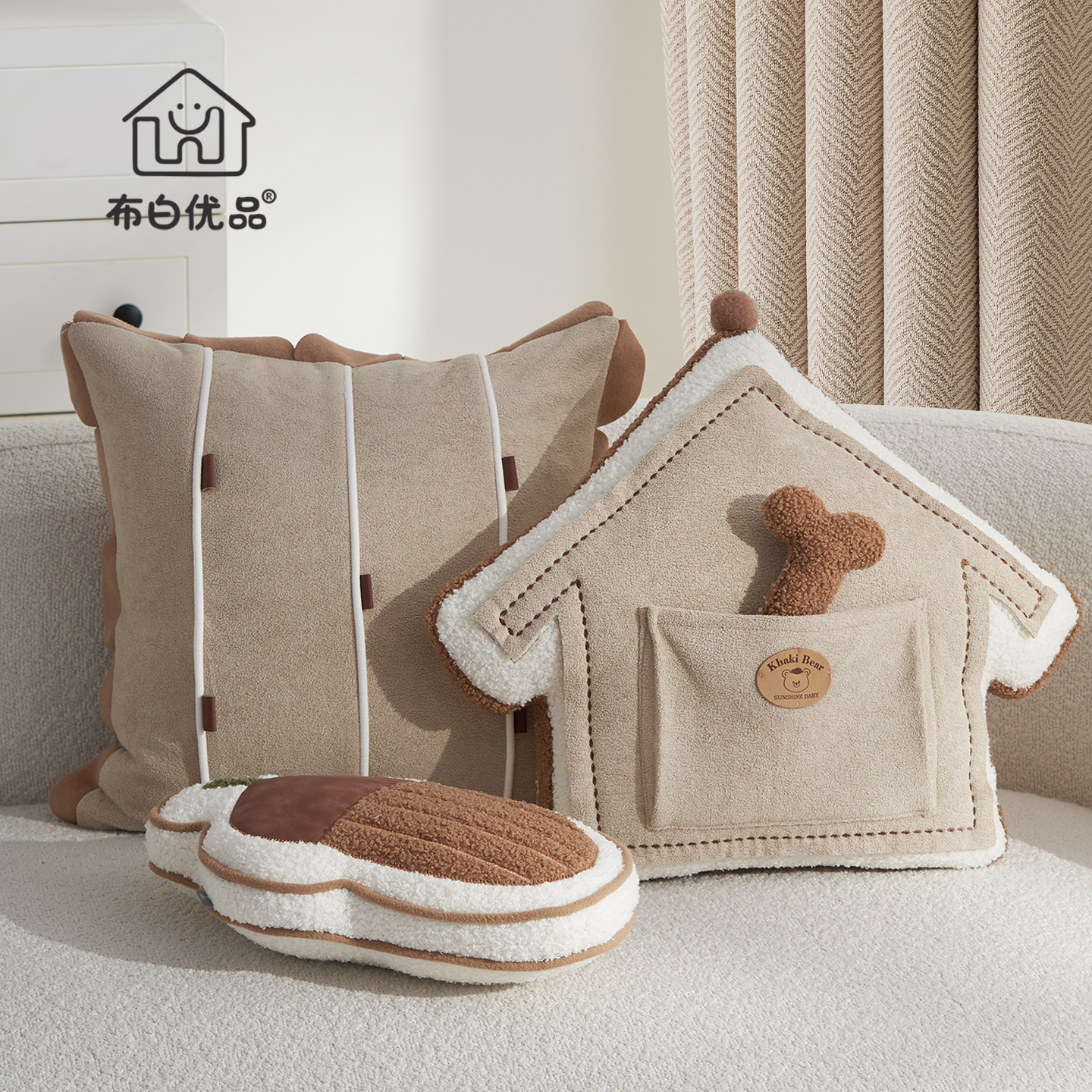 客厅沙发抱枕森系卡其色创意