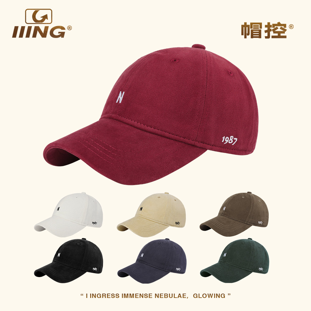 小N字母刺绣显脸小鸭舌帽