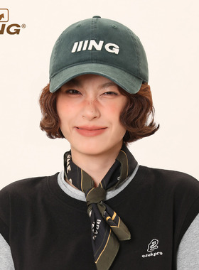 IIING 墨绿色棒球帽显白显脸小软顶宽帽檐鸭舌帽子女遮阳防晒帽子