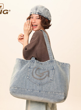 IIING 韩系高级感大容量水洗做旧牛仔帆布包小众通勤单肩包托特包