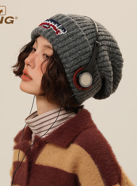 IIING 加大版型毛线帽女2025秋冬加厚保暖护耳显脸小针织堆堆帽男