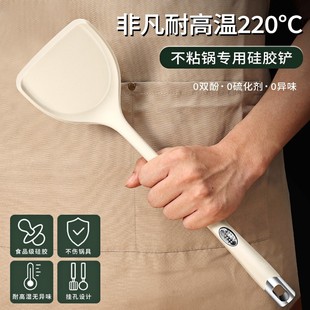 铂金硅胶锅铲家用不粘锅专用食品级炒菜 德式 铲子汤勺厨房厨具