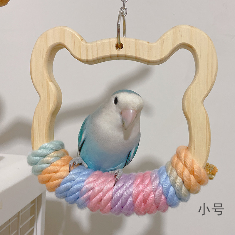 挂式鹦鹉小鸟秋千玩具彩色棉绳可爱牡丹虎皮啃咬磨牙实木鸟笼装饰