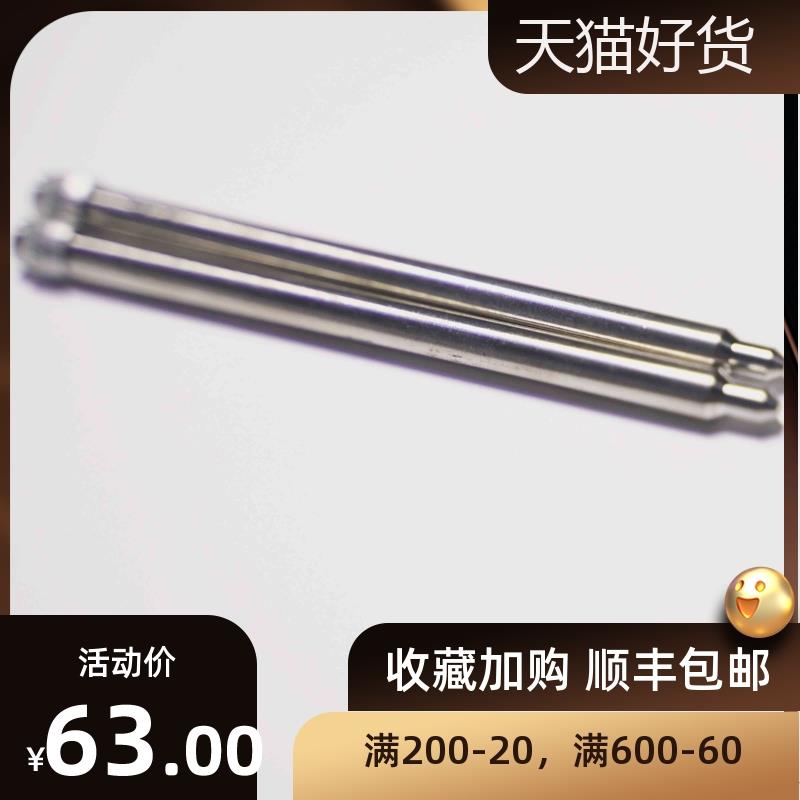 台湾原厂数据定制卡钳配件卡钳改装套件ap卡钳销子AP7040卡钳插销