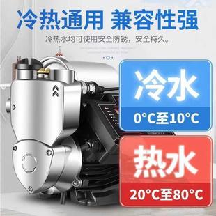 永磁变频增压泵增压水泵全自动型防冻增压泵家用自来水水泵