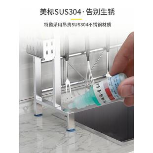 304不锈钢厨房置物架水槽伸缩洗碗池碗碟碗筷沥水架用品家用大全