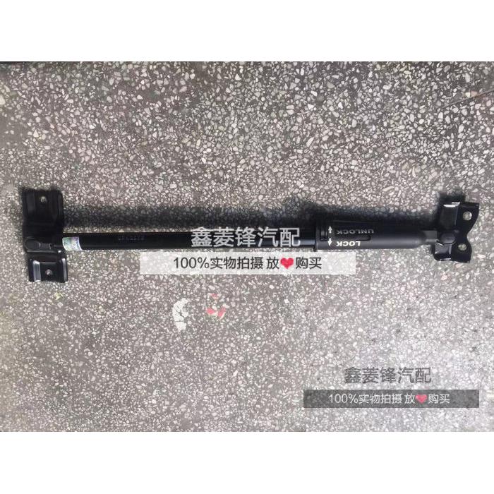 【正品】帕杰罗尾门撑杆 尾门安全支架 尾门限位器 V87V93V97V98
